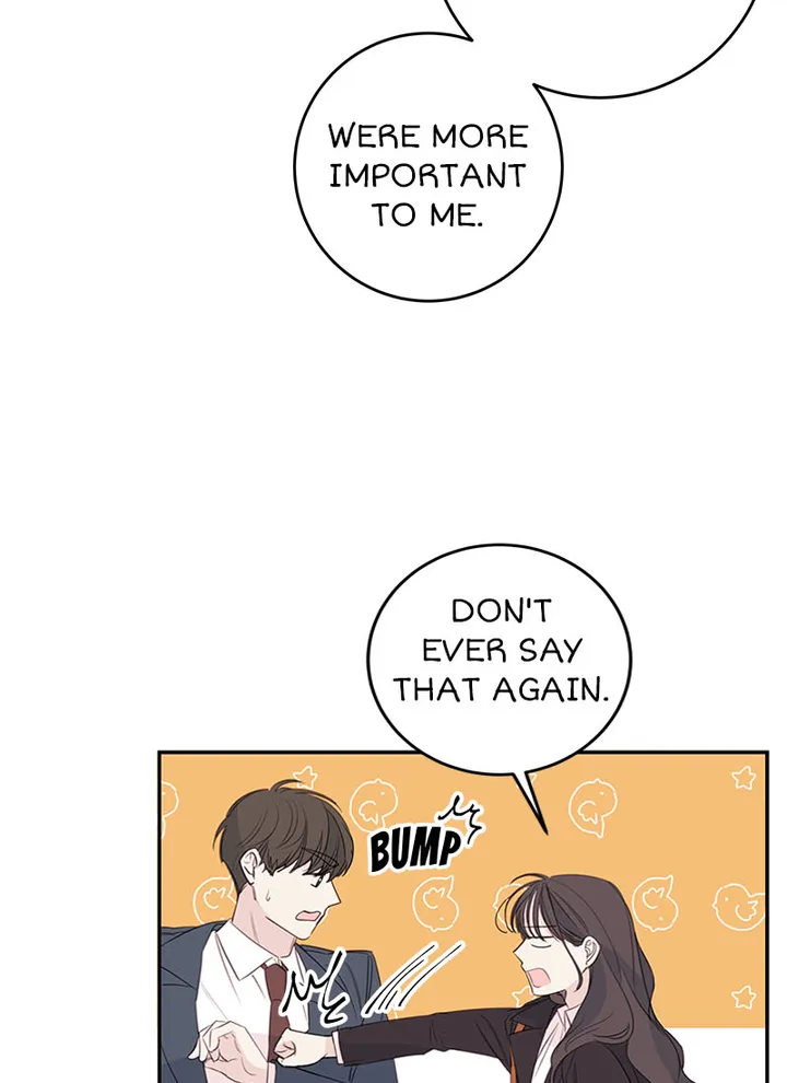 Today Living With You Chapter 75 - page 47