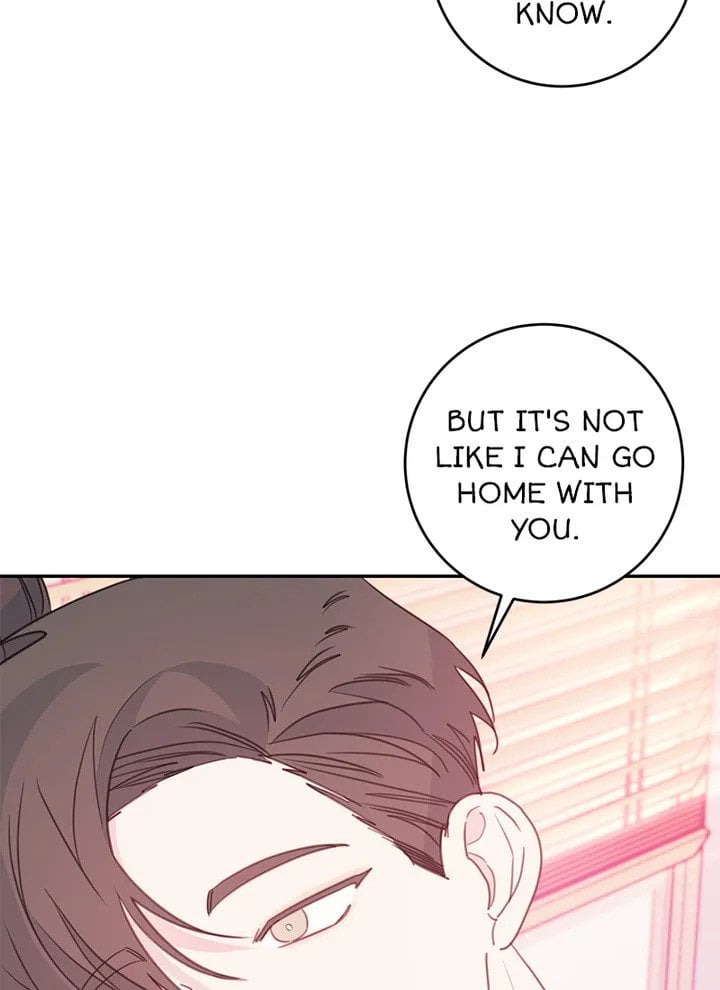 Today Living With You Chapter 73 - page 12