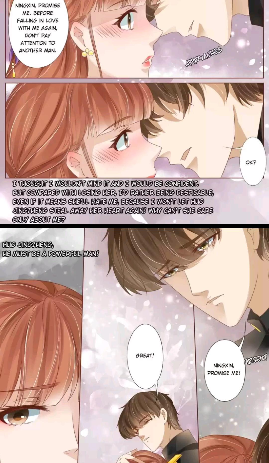 Enchanted - Manhua Chapter 163 - page 7