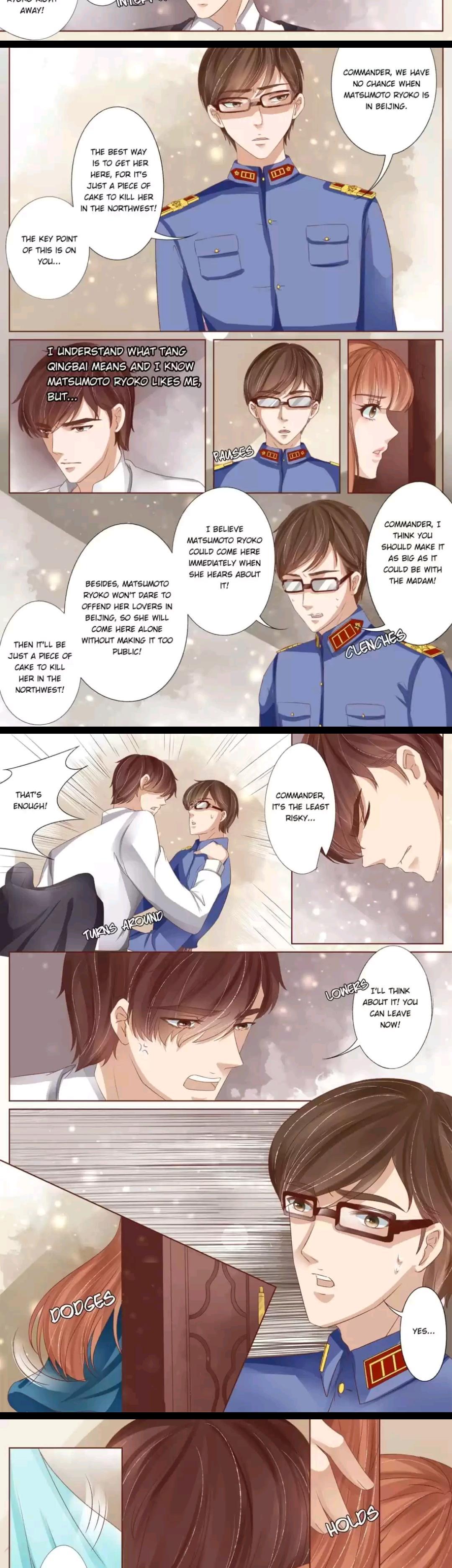 Enchanted - Manhua Chapter 149 - page 2