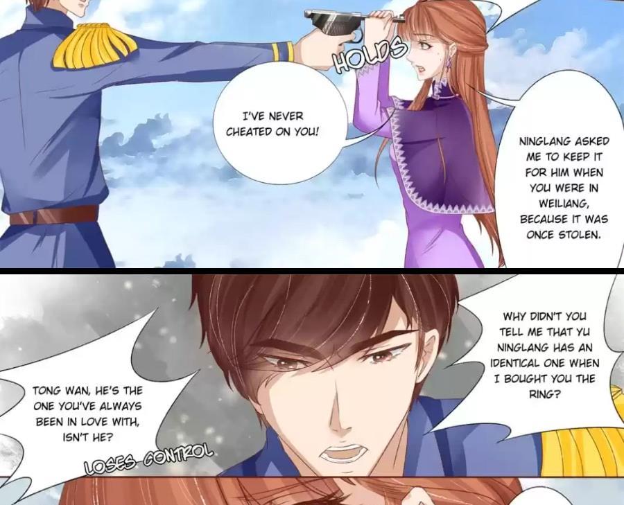 Enchanted - Manhua Chapter 148 - page 14