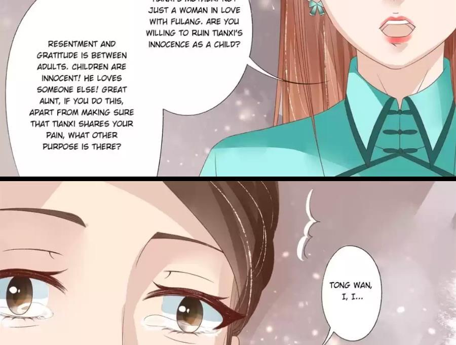 Enchanted - Manhua Chapter 147 - page 7