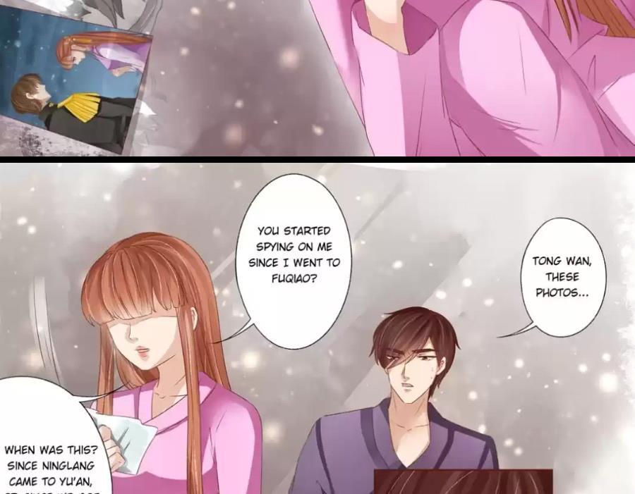 Enchanted - Manhua Chapter 145 - page 7