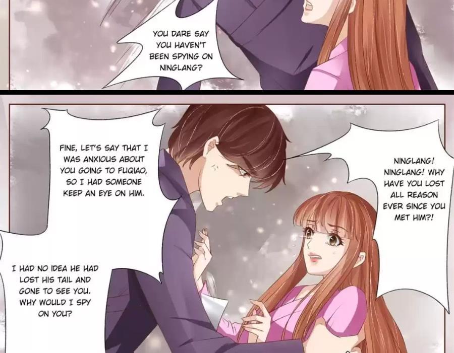 Enchanted - Manhua Chapter 145 - page 9