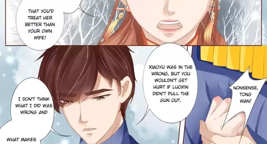 Enchanted - Manhua Chapter 132 - page 20