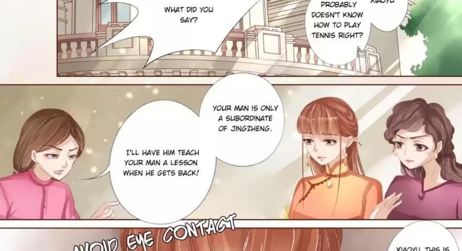 Enchanted - Manhua Chapter 131 - page 2