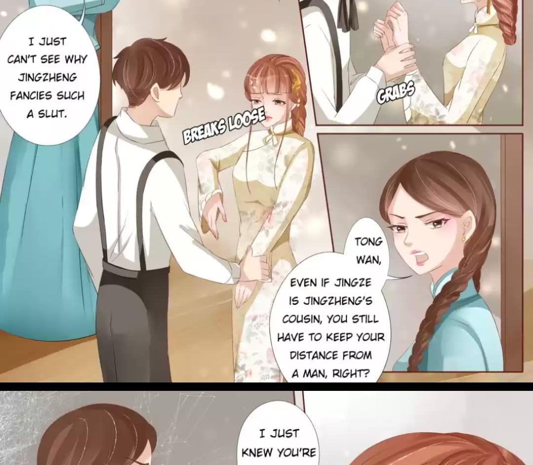 Enchanted - Manhua Chapter 125 - page 6