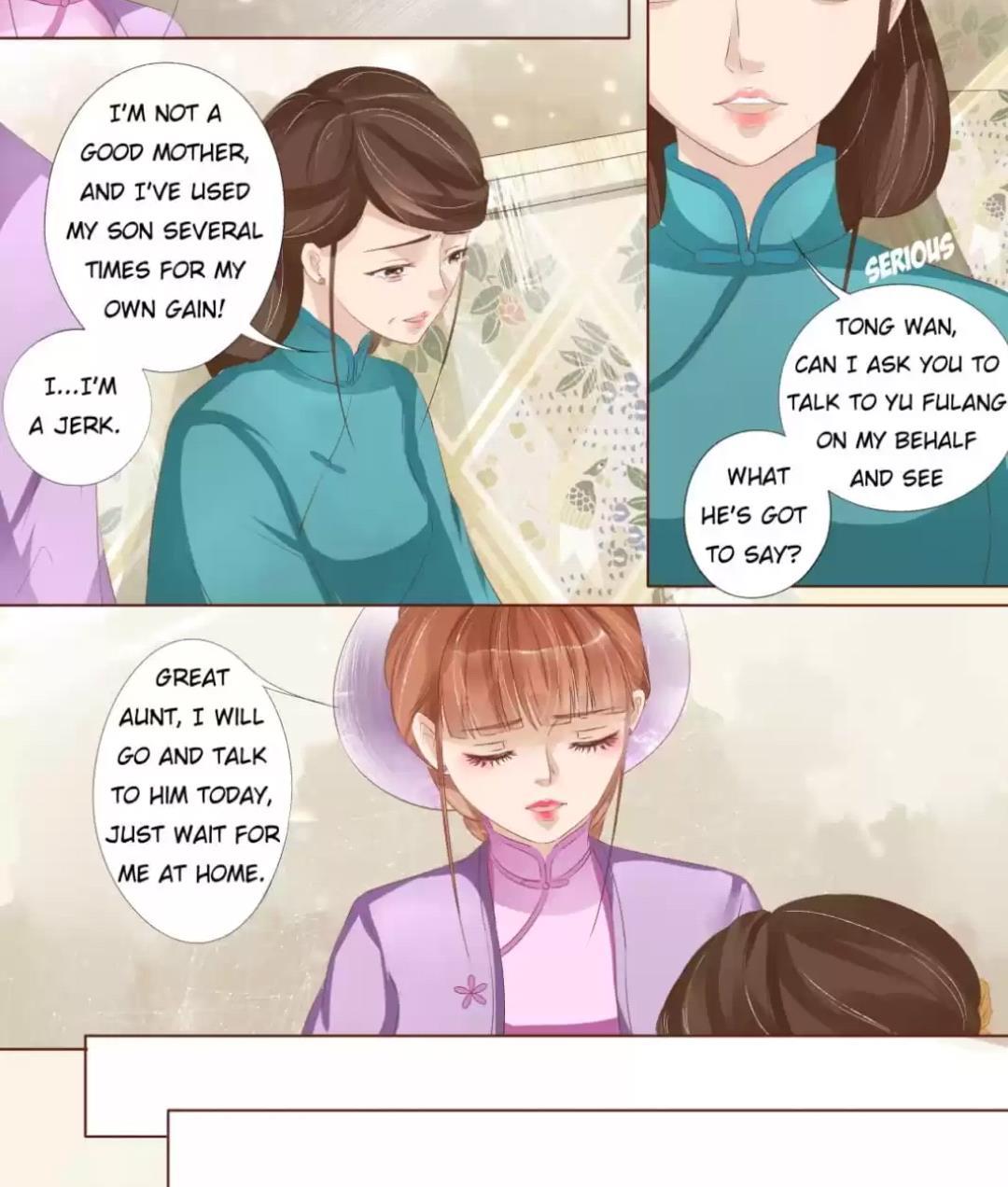 Enchanted - Manhua Chapter 123 - page 3