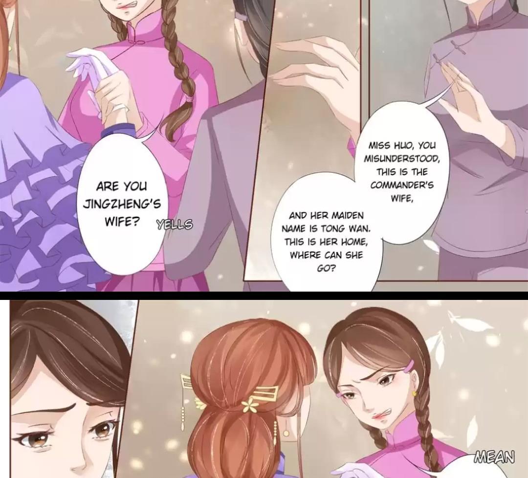 Enchanted - Manhua Chapter 119 - page 6