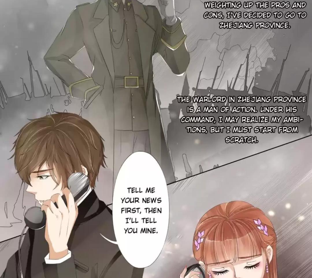 Enchanted - Manhua Chapter 115 - page 7