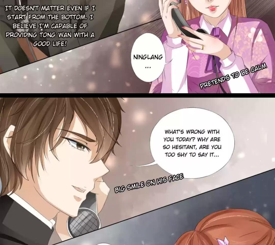 Enchanted - Manhua Chapter 115 - page 8