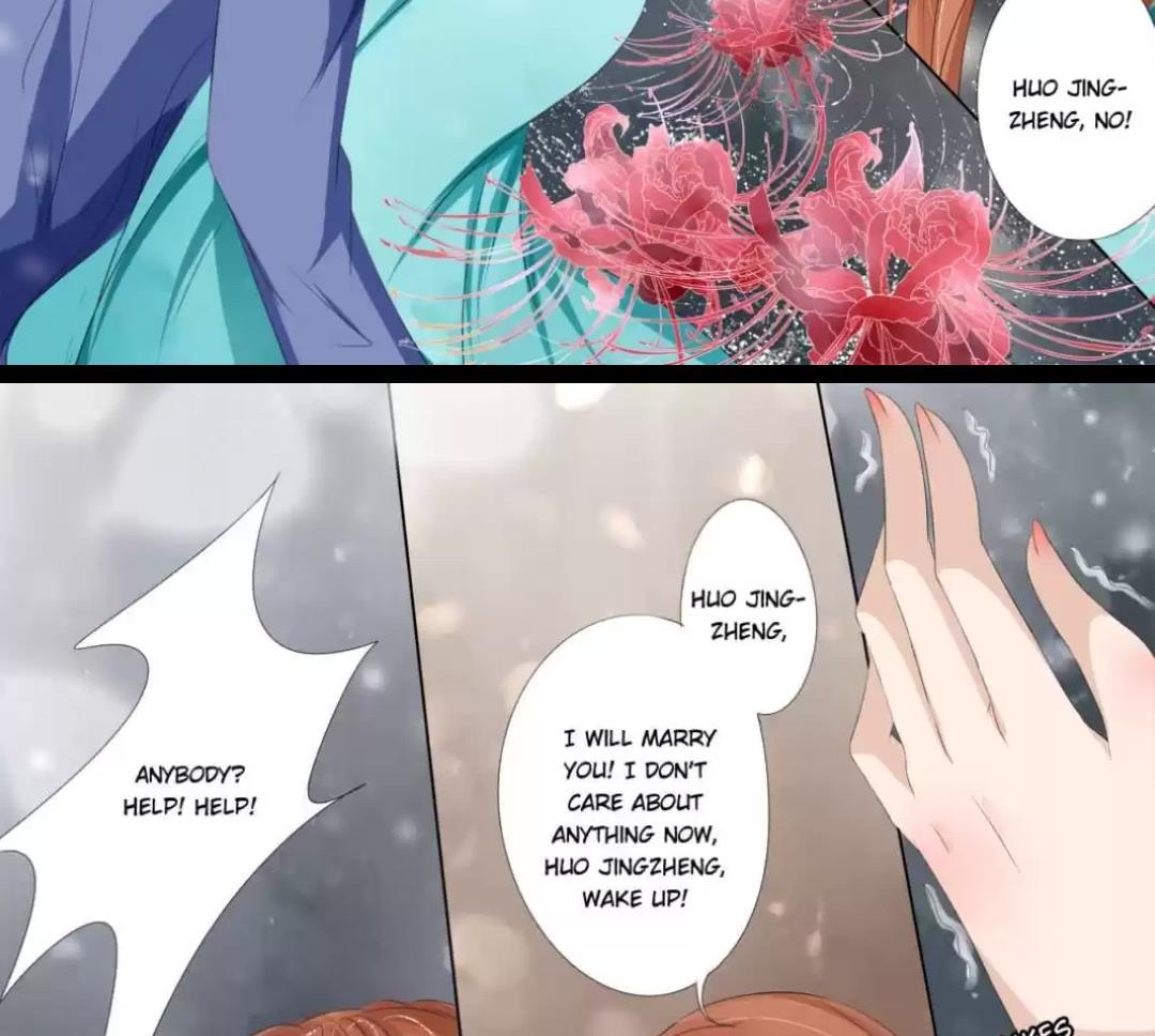 Enchanted - Manhua Chapter 112 - page 8