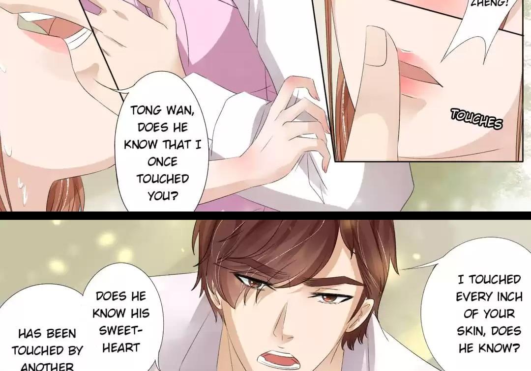 Enchanted - Manhua Chapter 108 - page 12