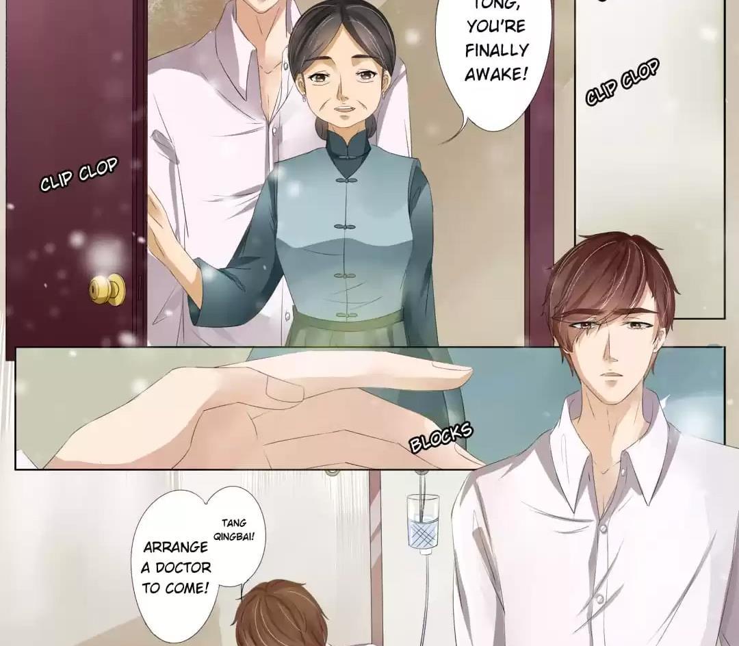 Enchanted - Manhua Chapter 107 - page 7