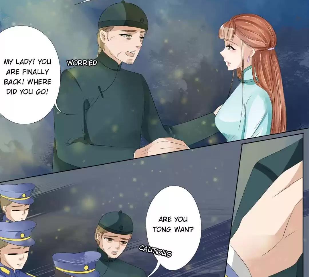 Enchanted - Manhua Chapter 105 - page 12