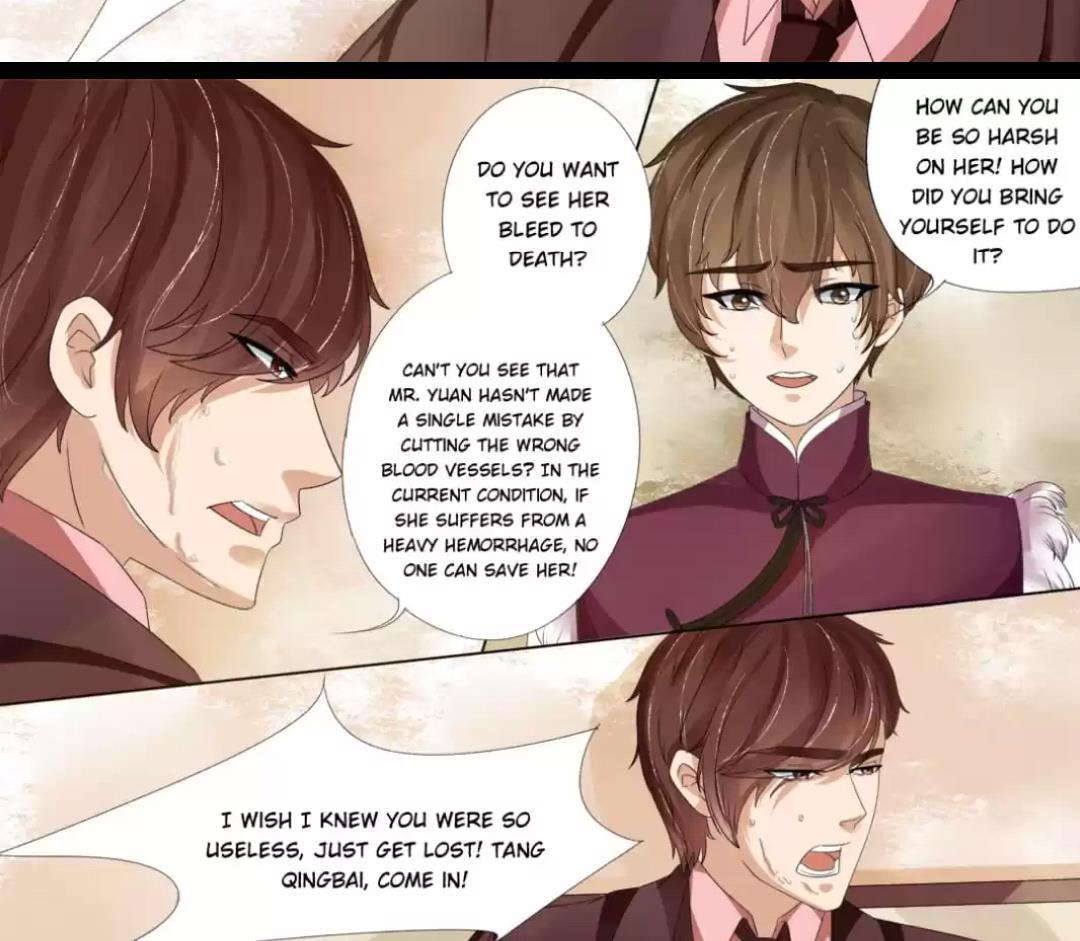 Enchanted - Manhua Chapter 97 - page 7