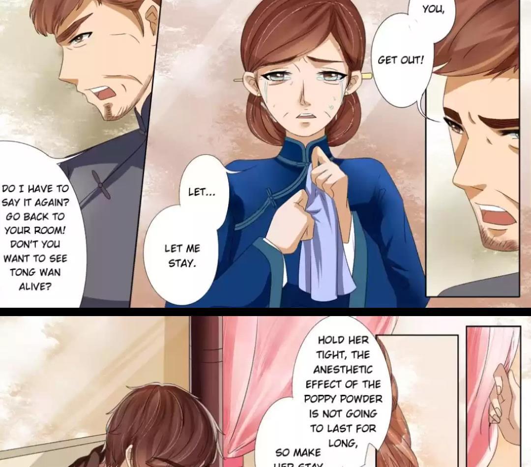 Enchanted - Manhua Chapter 96 - page 13