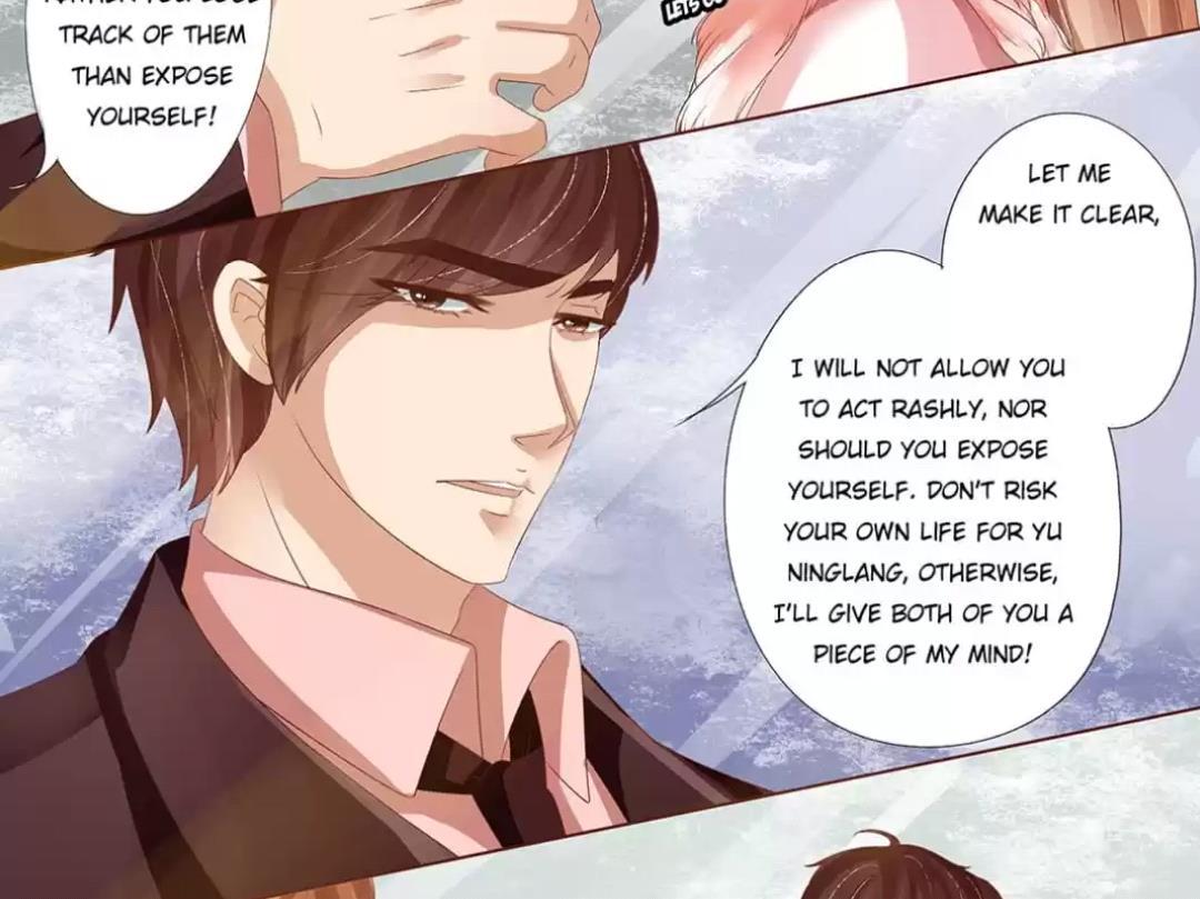 Enchanted - Manhua Chapter 93 - page 8