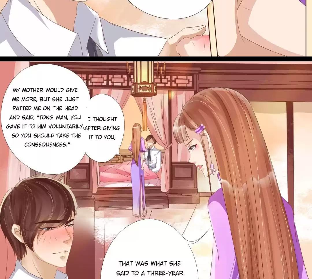 Enchanted - Manhua Chapter 88 - page 5