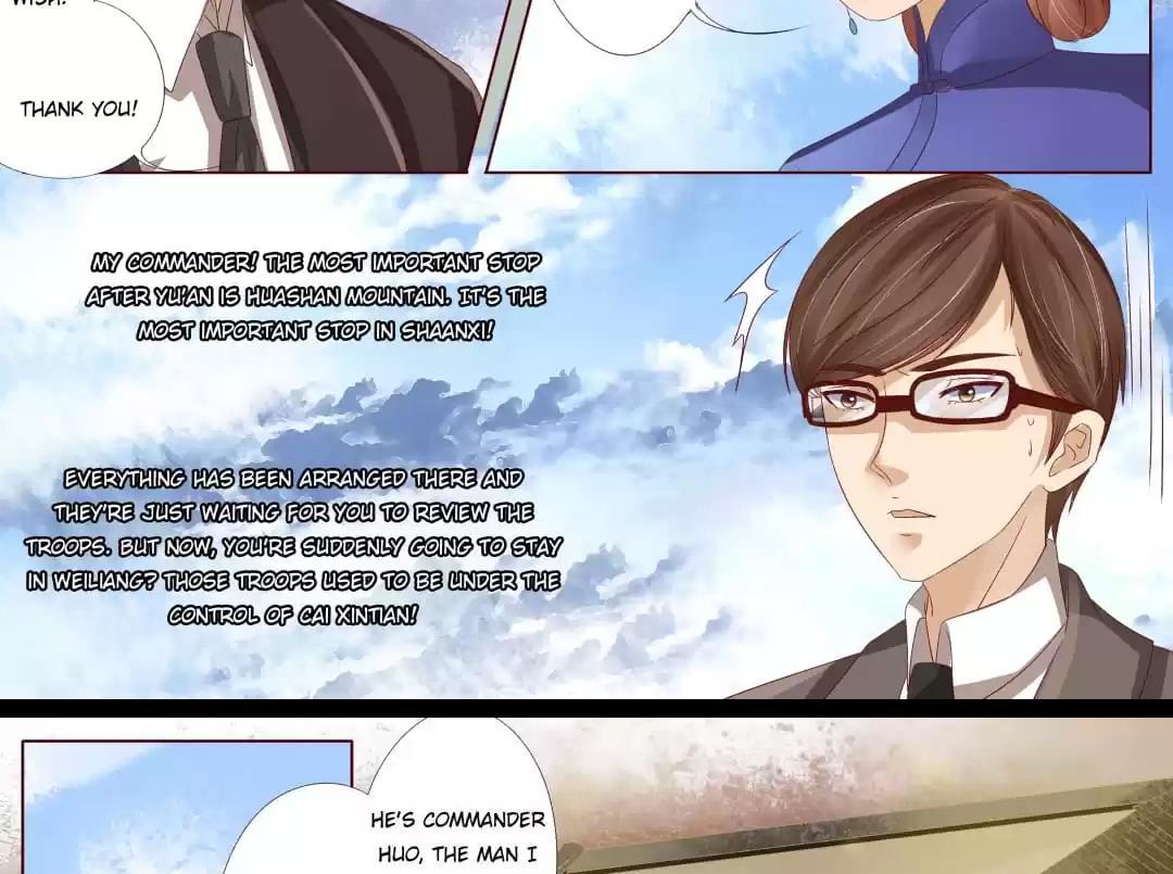 Enchanted - Manhua Chapter 81 - page 7