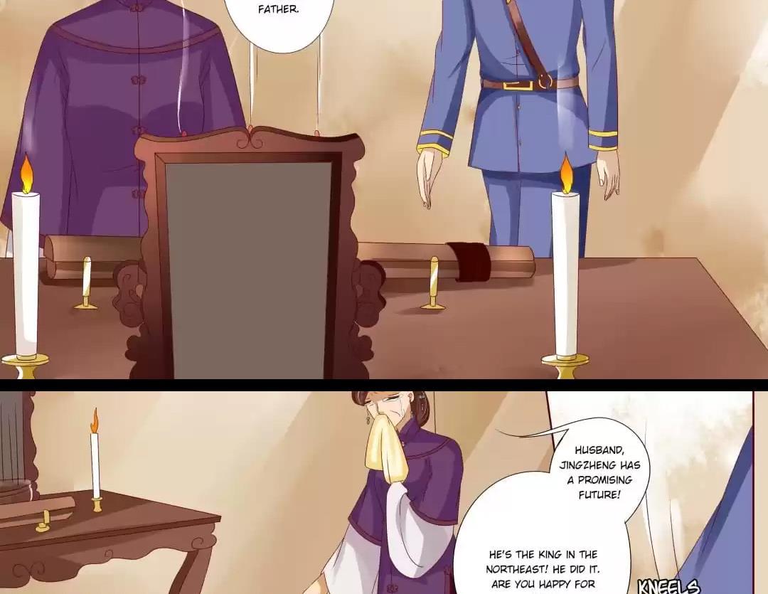 Enchanted - Manhua Chapter 75 - page 3