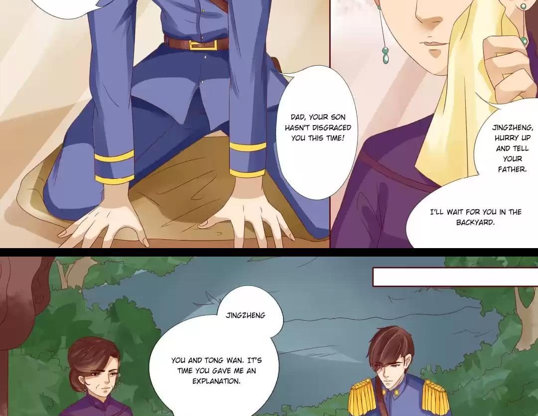 Enchanted - Manhua Chapter 75 - page 5