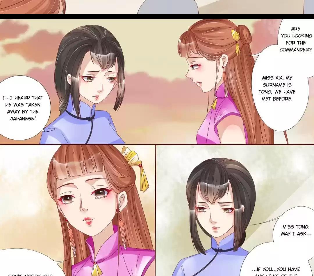 Enchanted - Manhua Chapter 71 - page 5