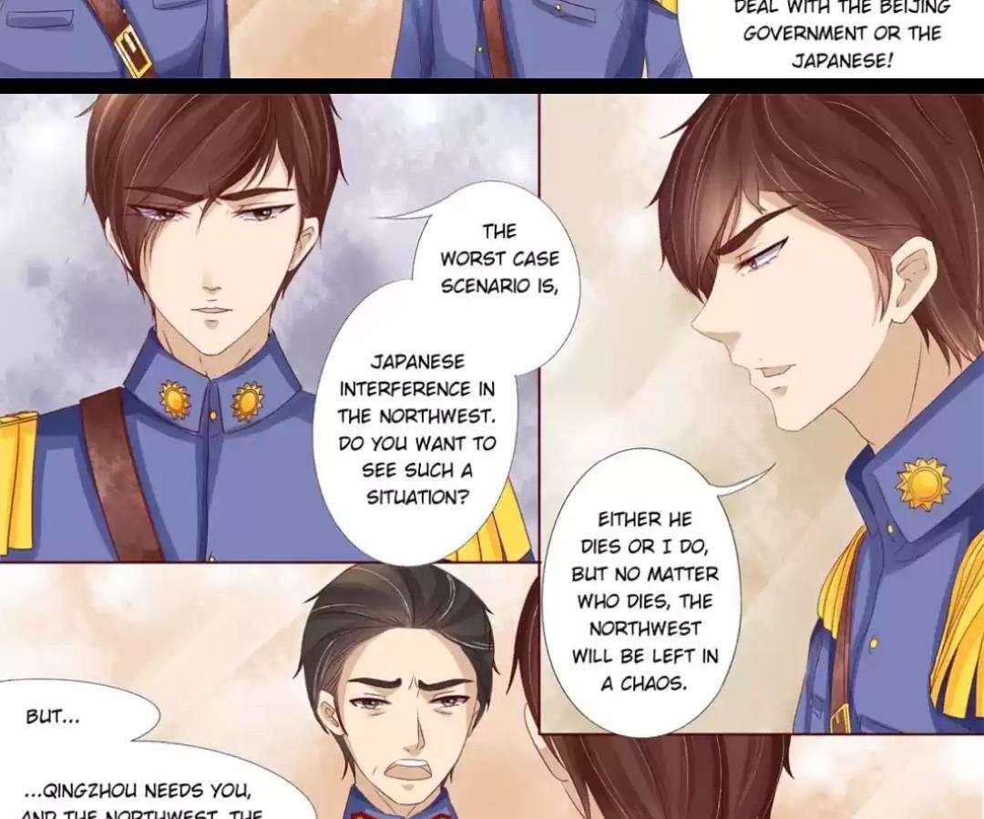 Enchanted - Manhua Chapter 69 - page 7