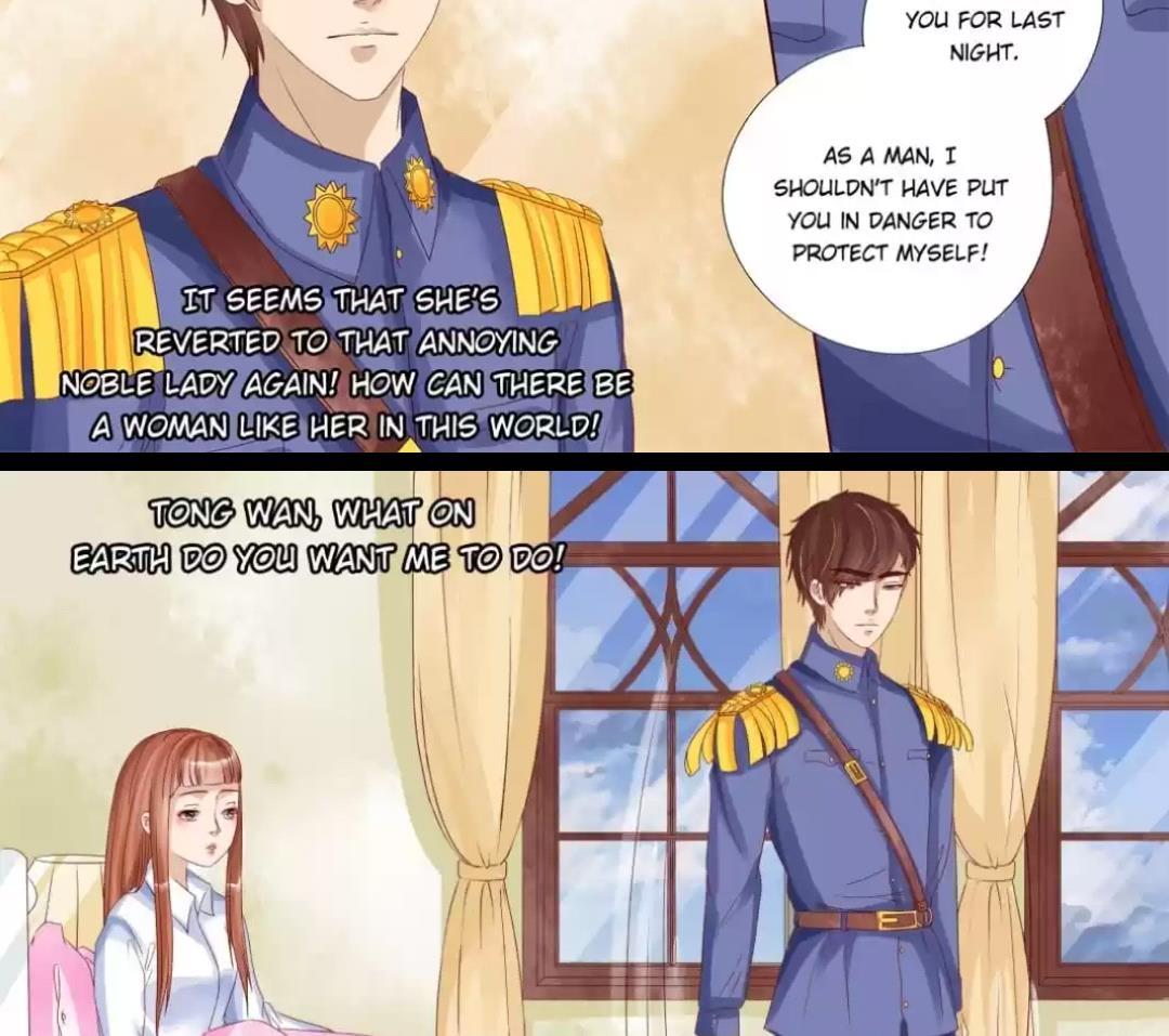 Enchanted - Manhua Chapter 68 - page 8