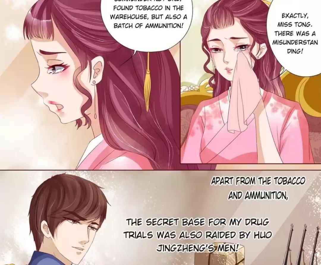 Enchanted - Manhua Chapter 55 - page 2