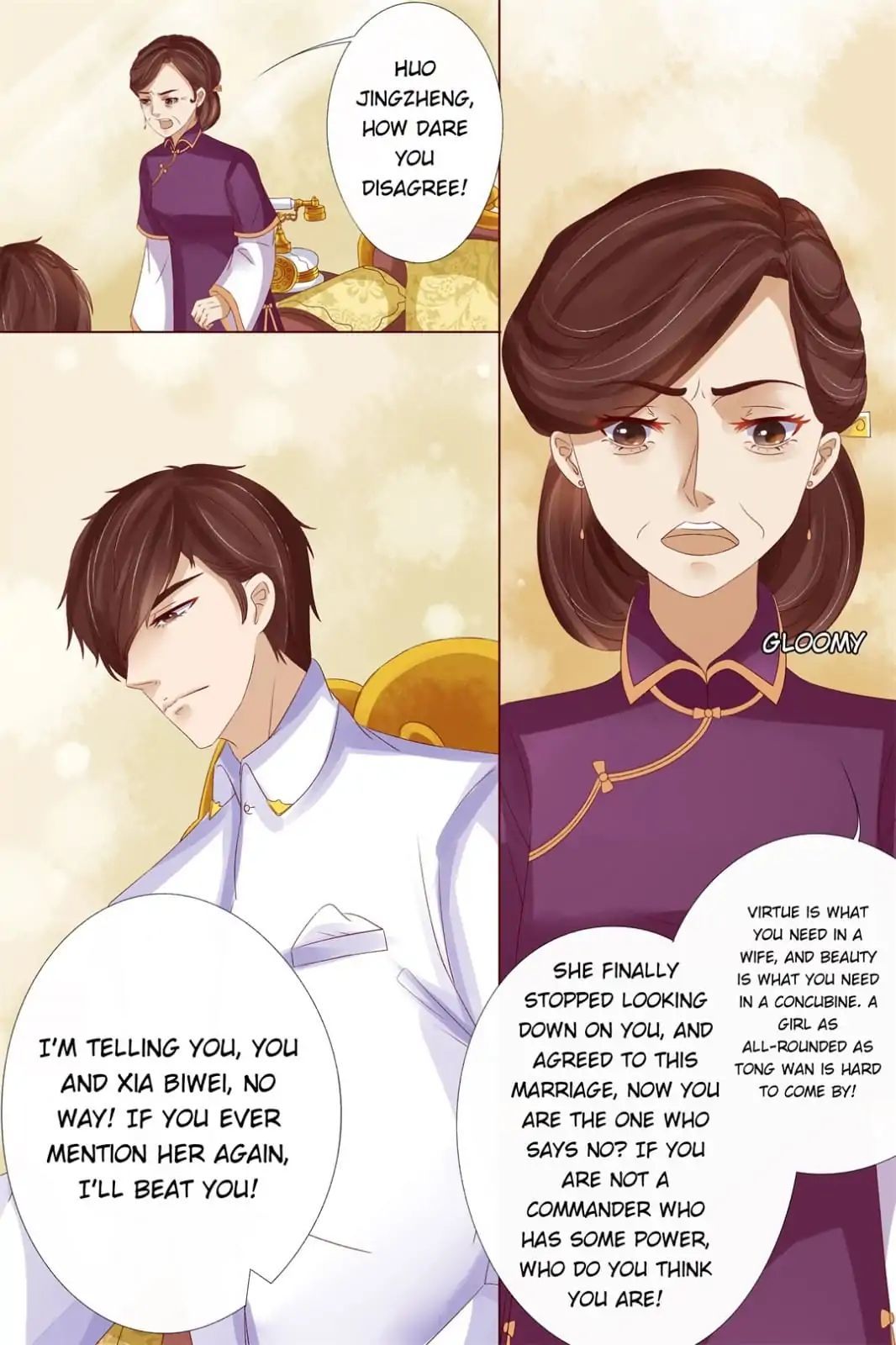 Enchanted - Manhua Chapter 45 - page 2