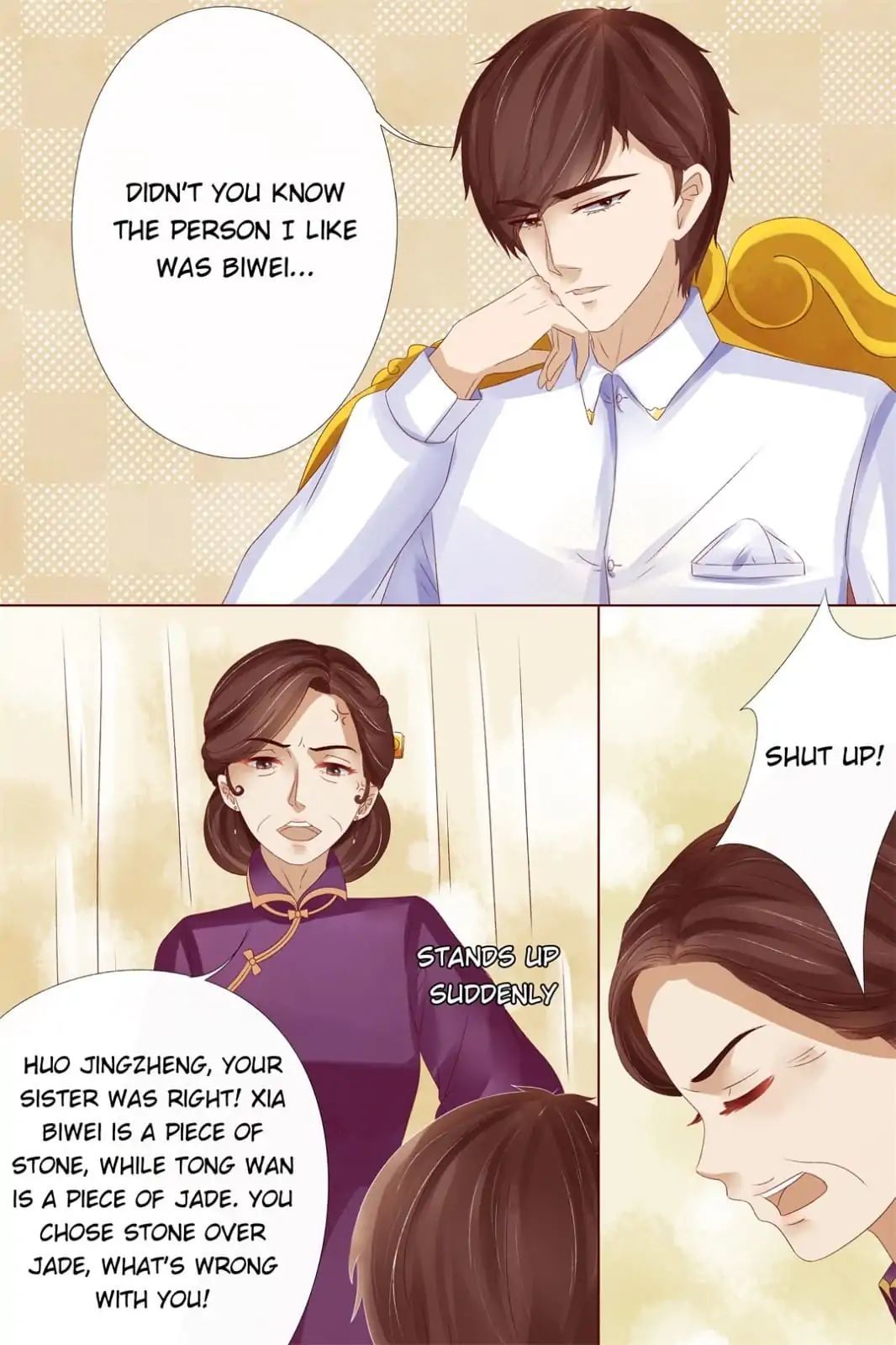 Enchanted - Manhua Chapter 44 - page 8