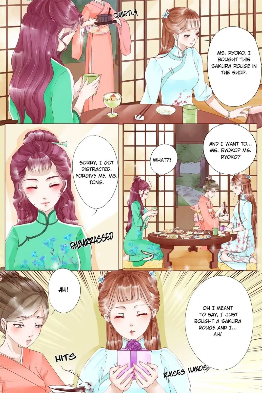 Enchanted - Manhua Chapter 21 - page 4