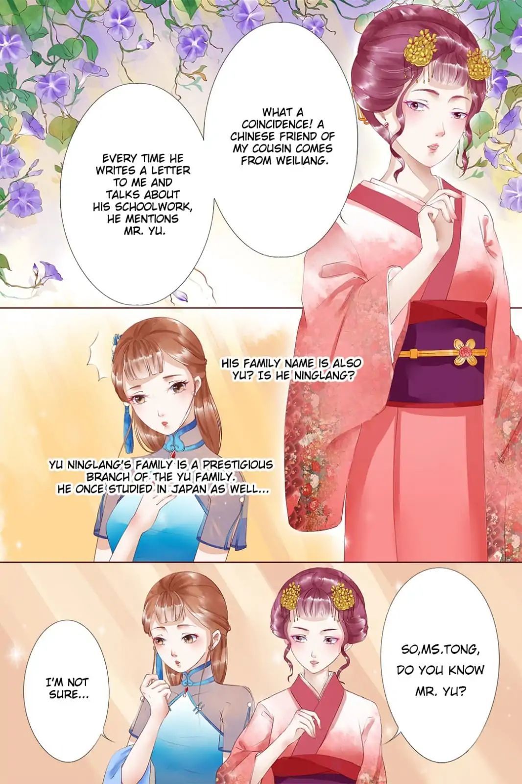 Enchanted - Manhua Chapter 15 - page 2