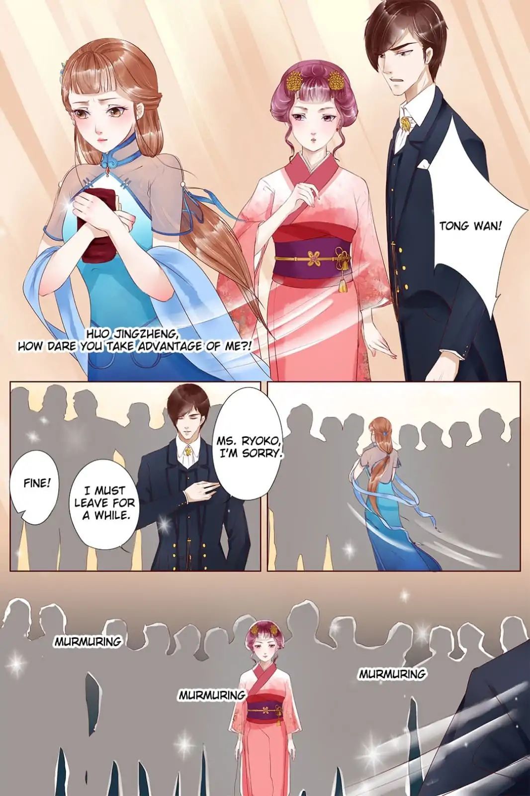 Enchanted - Manhua Chapter 15 - page 6