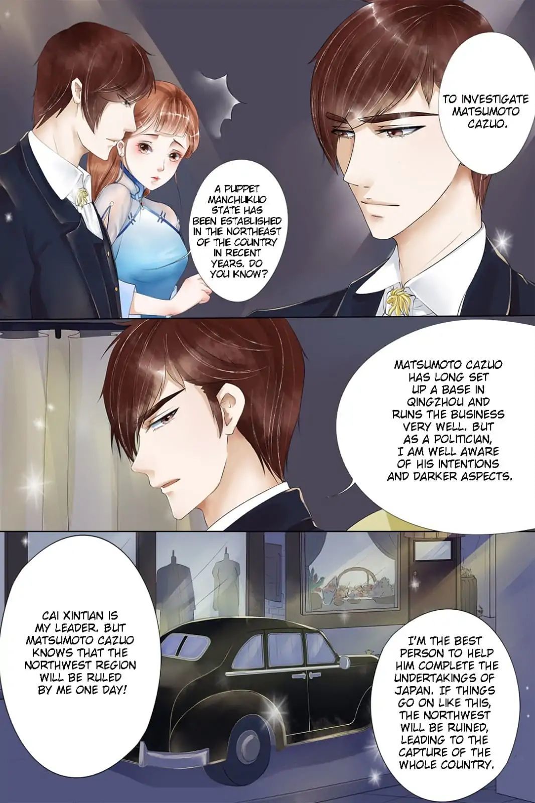 Enchanted - Manhua Chapter 13 - page 8