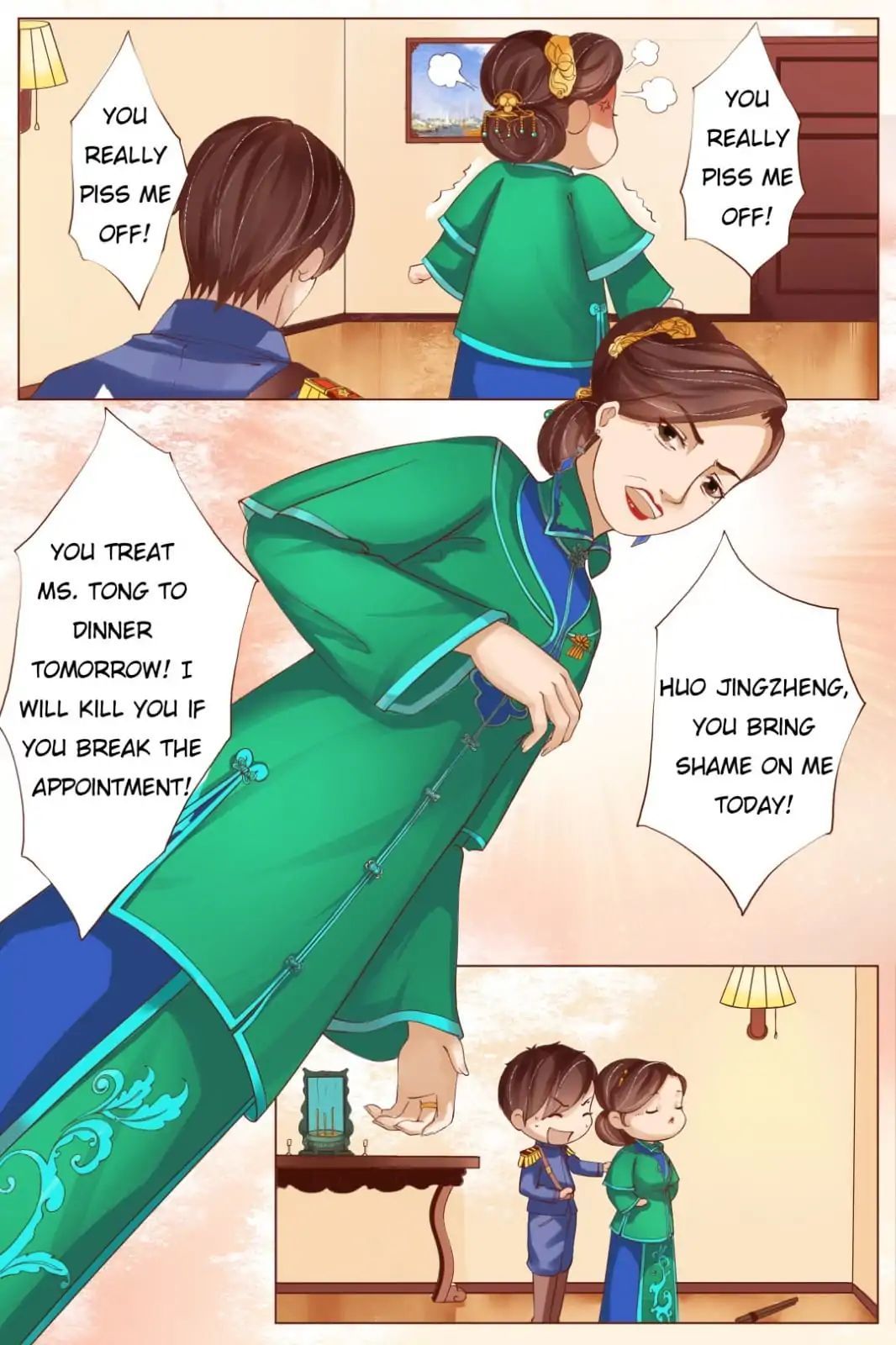 Enchanted - Manhua Chapter 2 - page 2