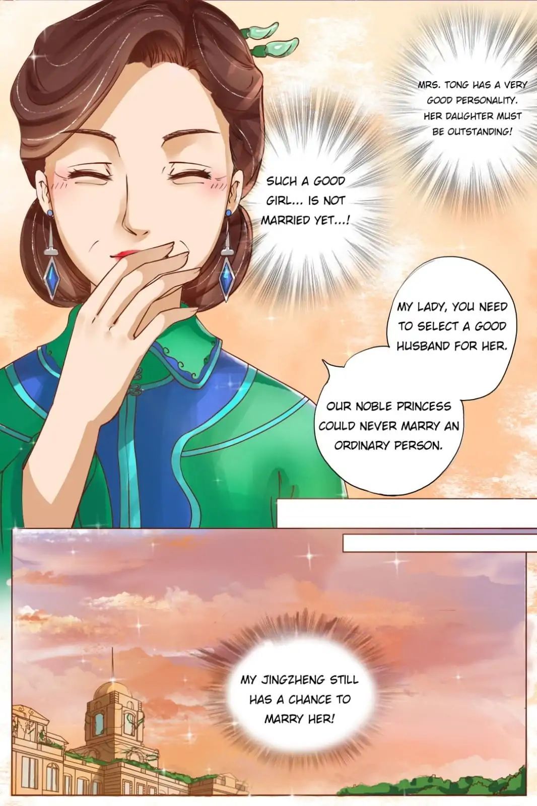 Enchanted - Manhua Chapter 1 - page 18