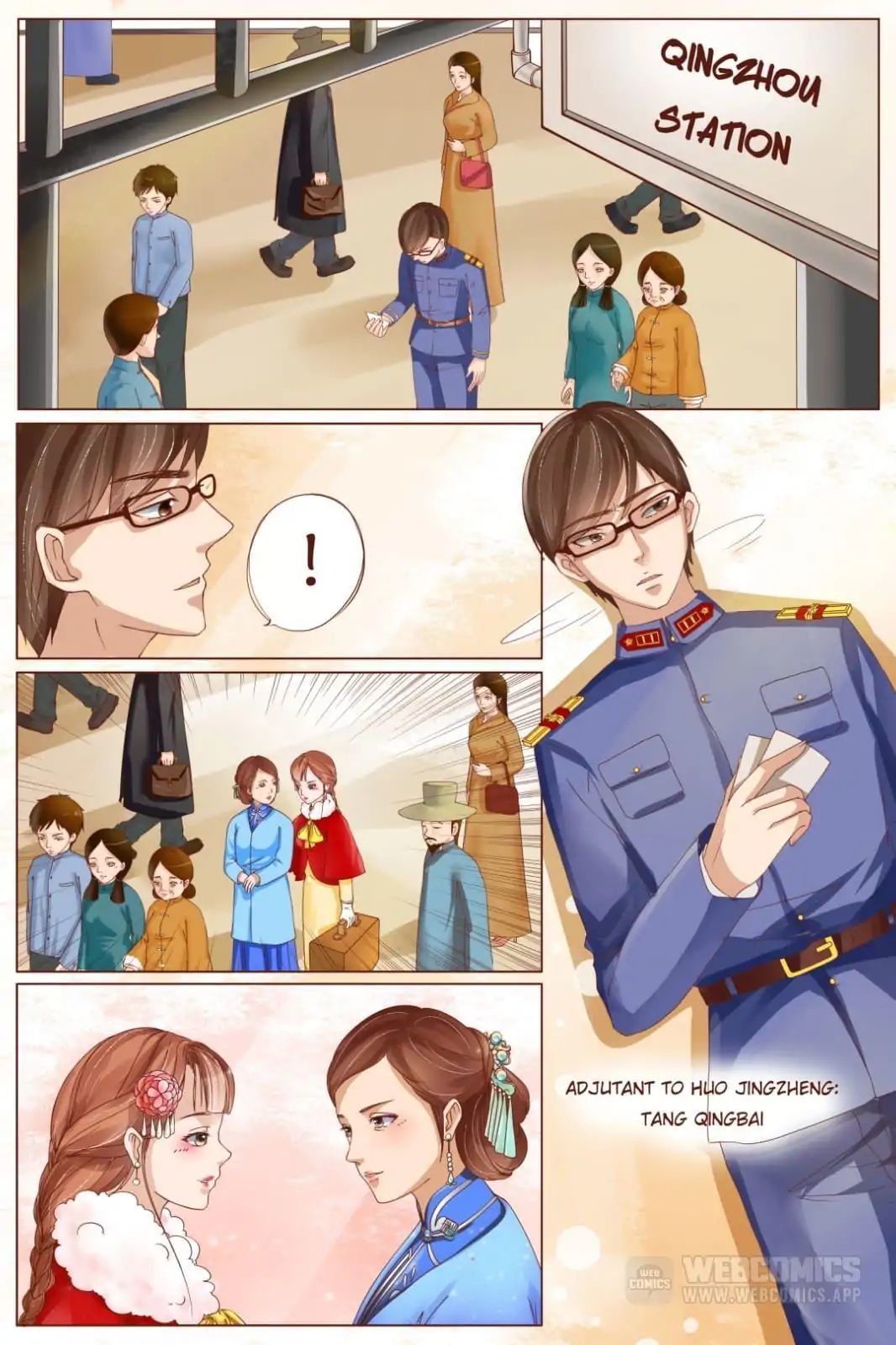 Enchanted - Manhua Chapter 1 - page 3