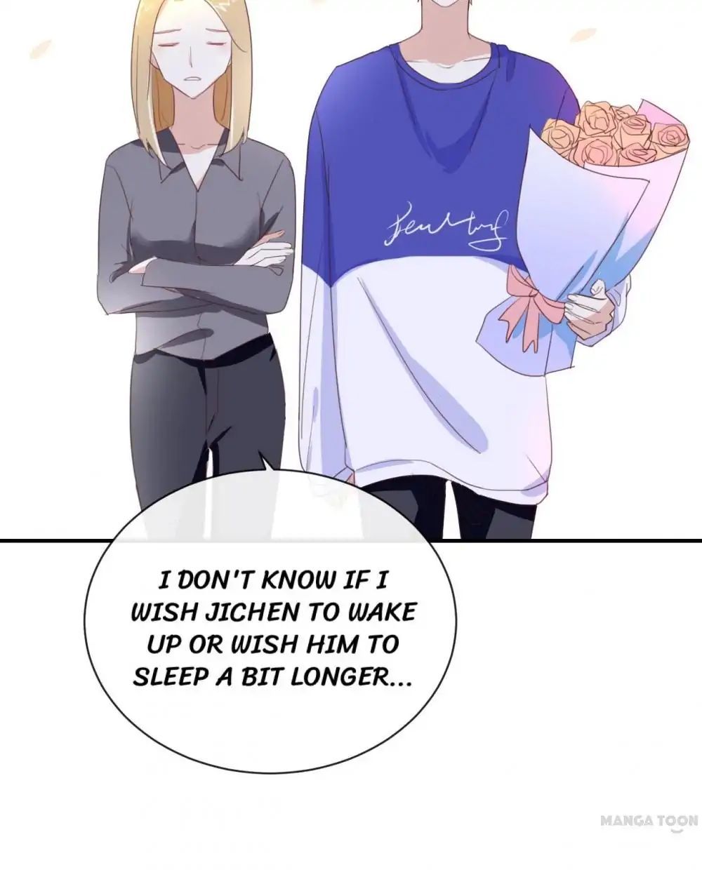 I Was XXX By My Idol Chapter 88 - page 4