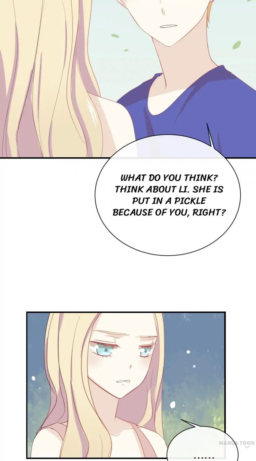 I Was XXX By My Idol Chapter 62 - page 17