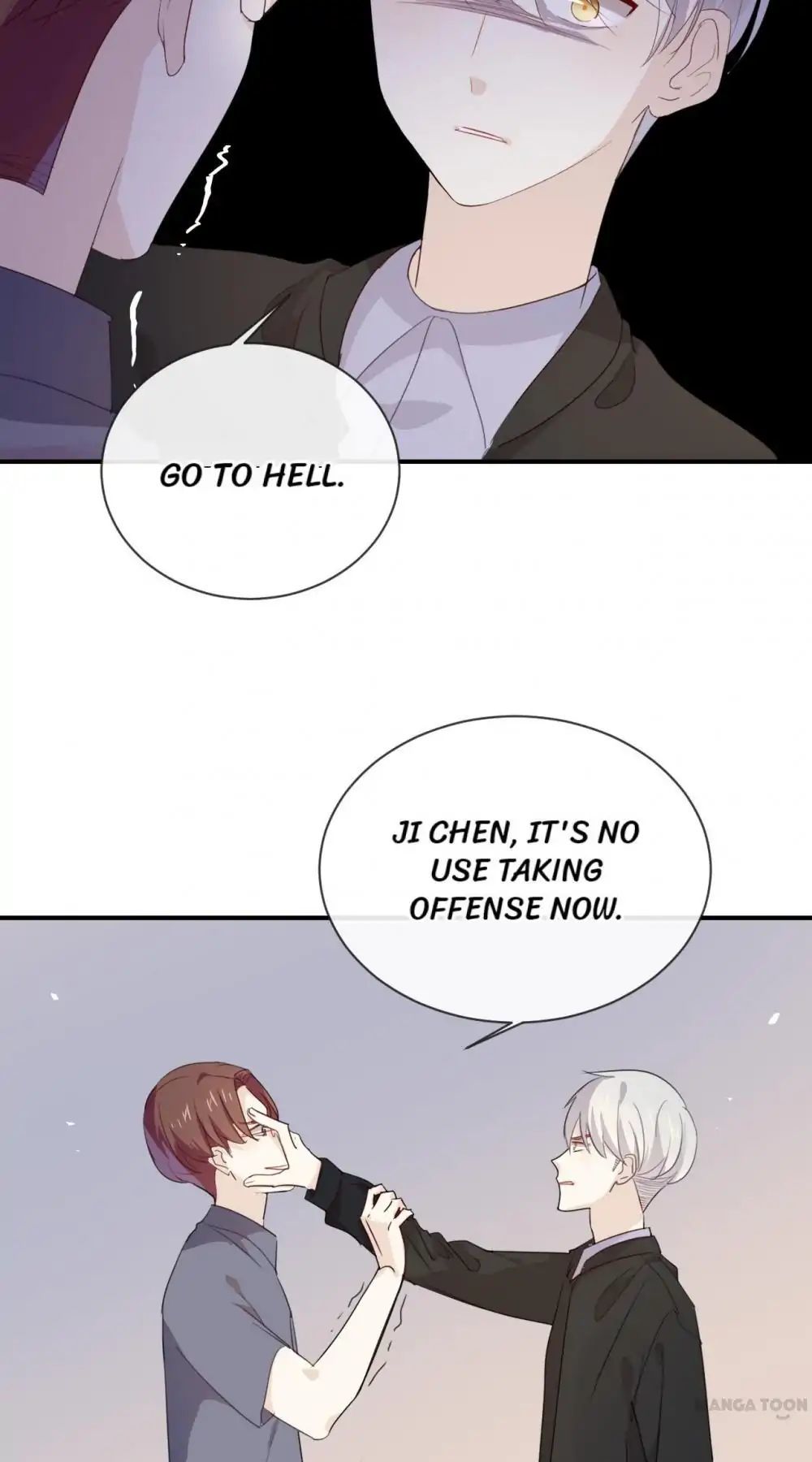 I Was XXX By My Idol Chapter 43 - page 8