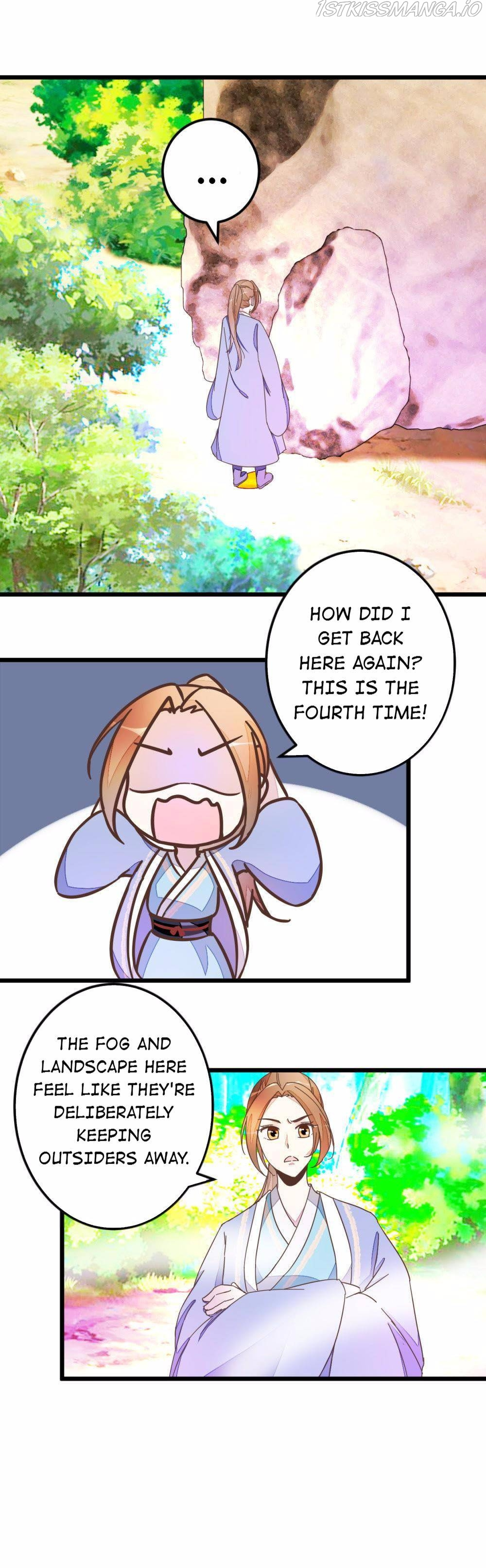 Save Me, Guild Master! Chapter 45 - page 7