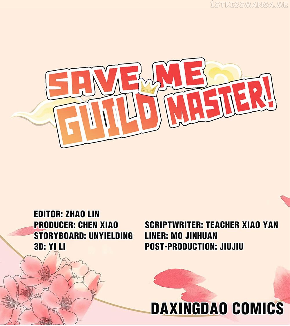 Save Me, Guild Master! Chapter 33.1 - page 1