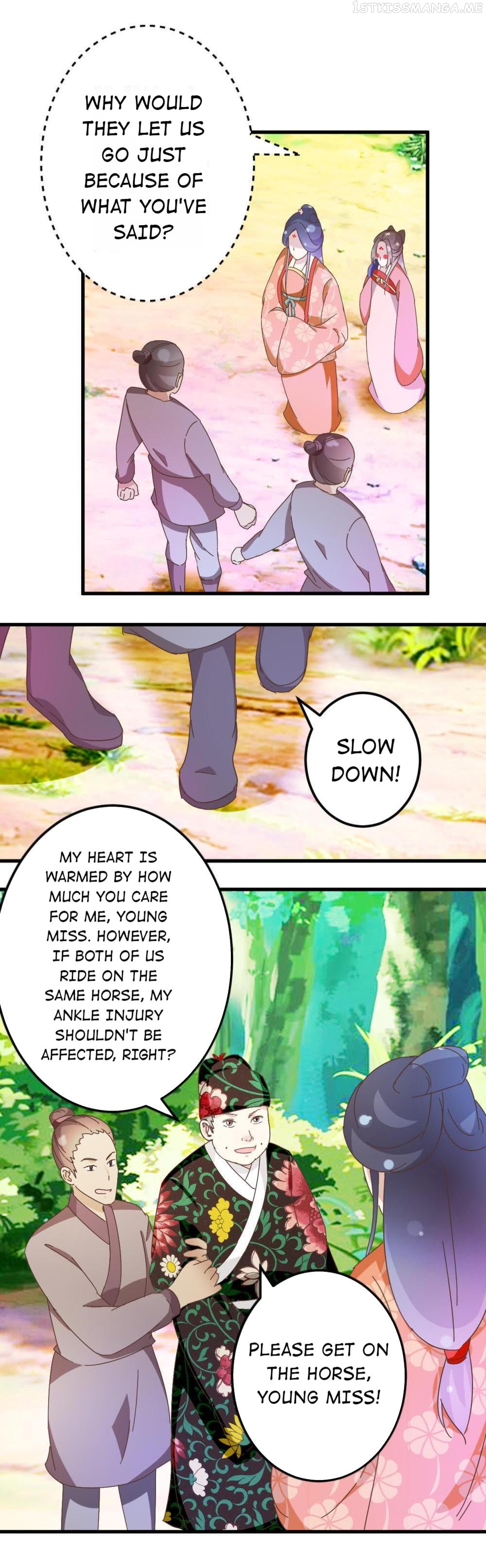 Save Me, Guild Master! Chapter 28.1 - page 4