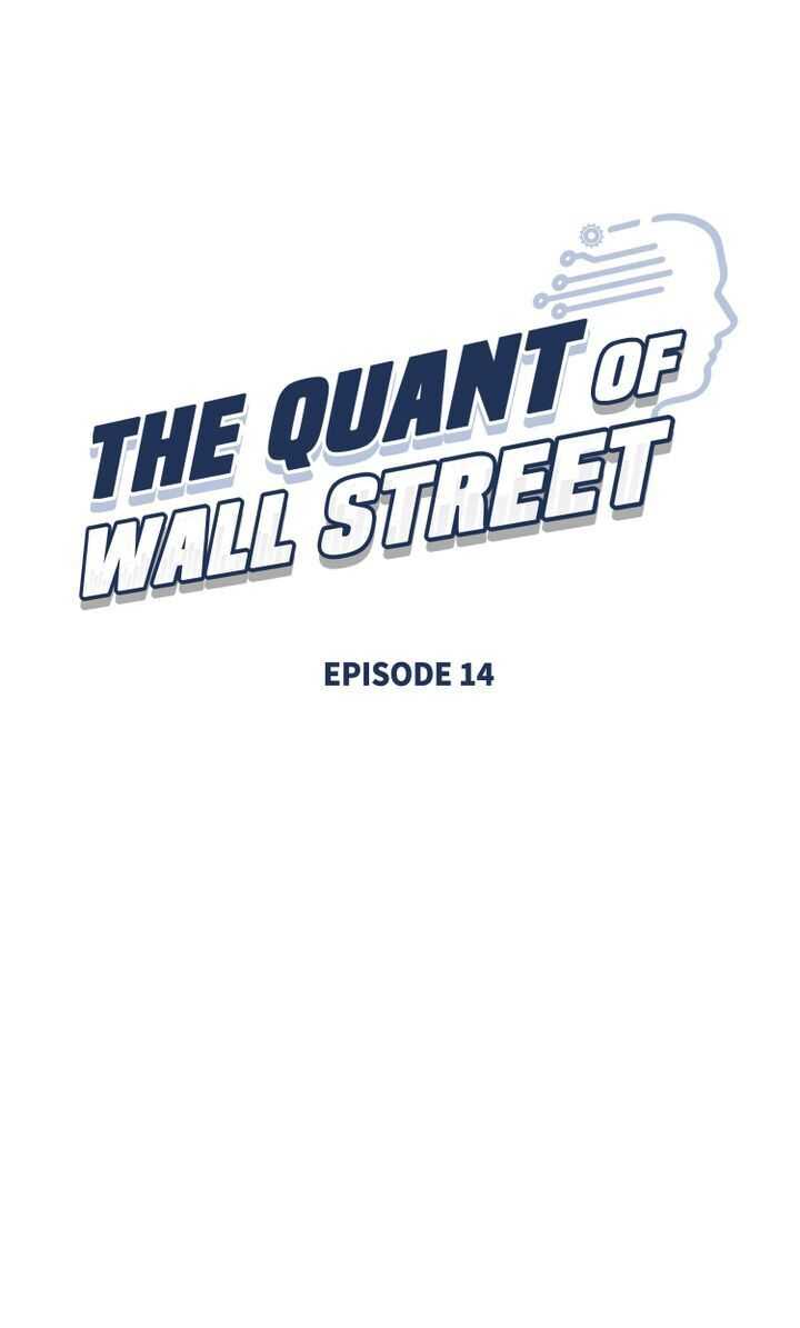 The Quant of Wall Street Chapter 14 - page 26