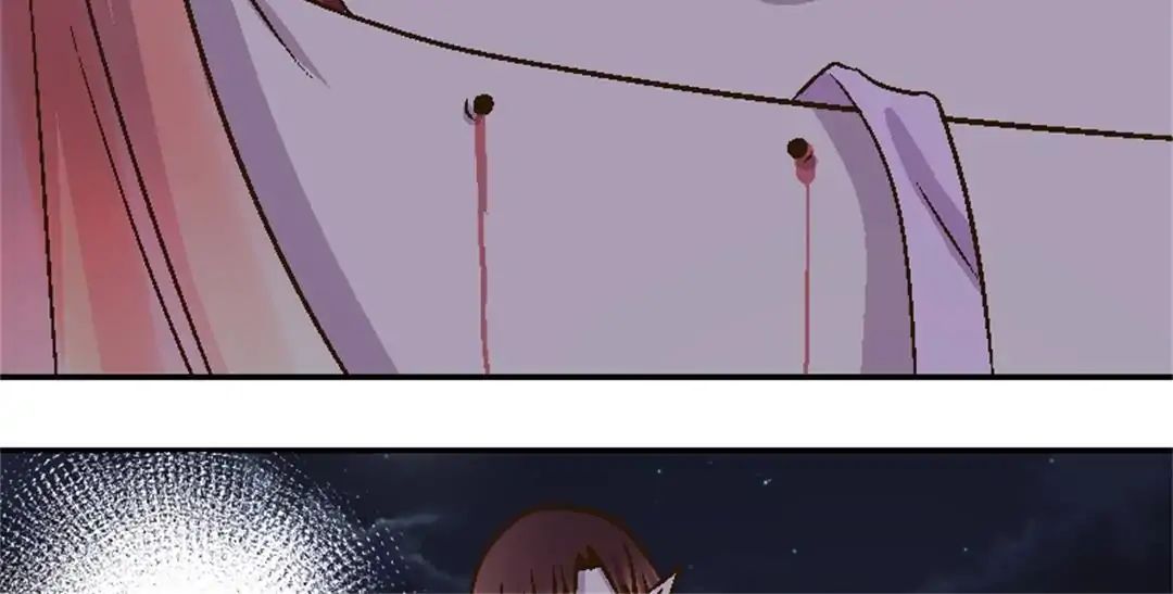 Vampire Neighbor Chapter 1 - page 16