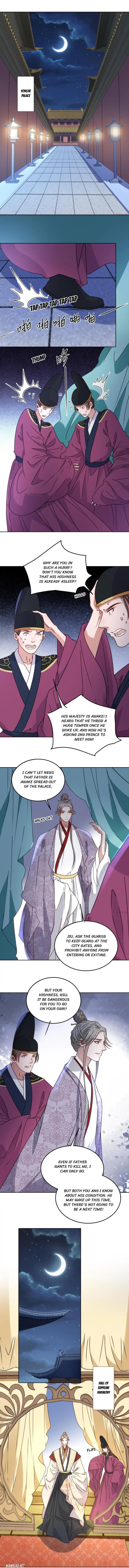 Marquis, Leave Me Alone! chapter 45 - page 1