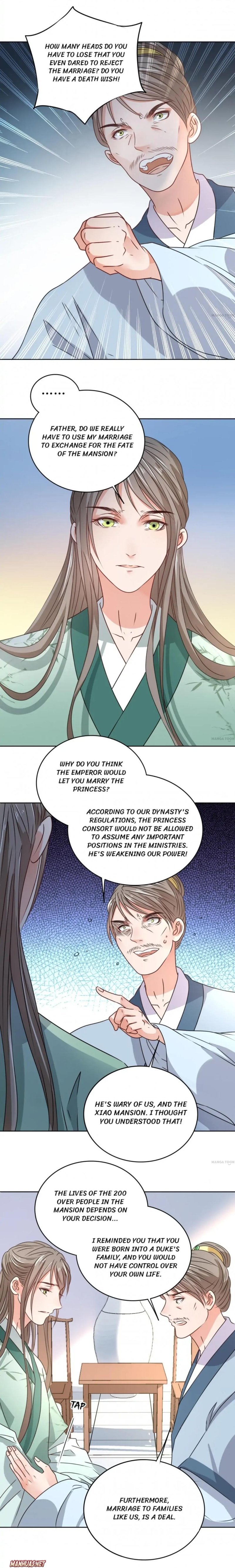 Marquis, Leave Me Alone! chapter 37 - page 5
