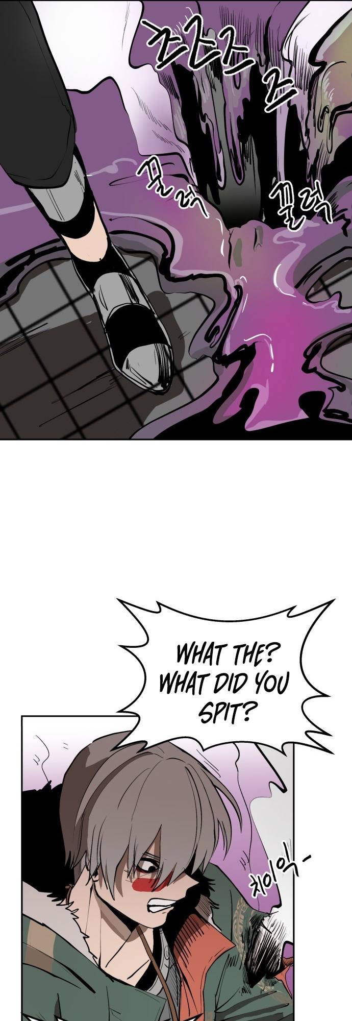 Crimson Stone Chapter 6 - page 27